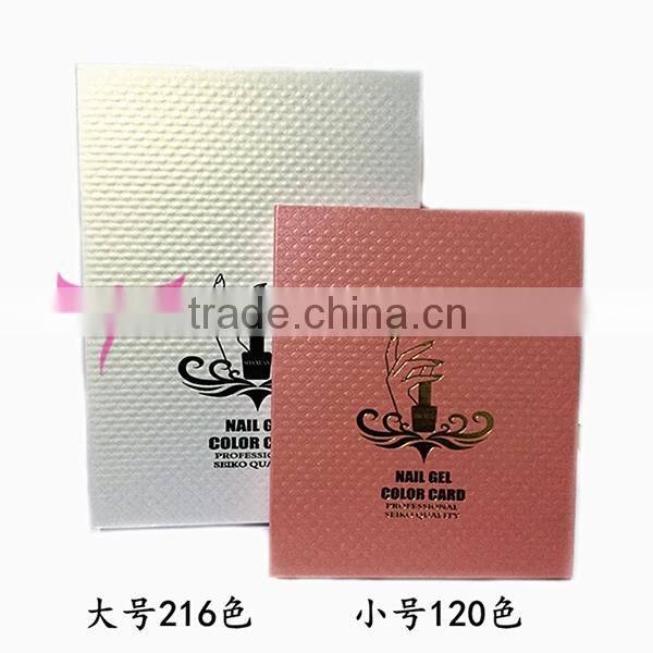 120 216 colors nail gel color card,gel polish color display book