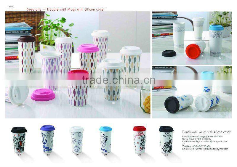 2013 tableware