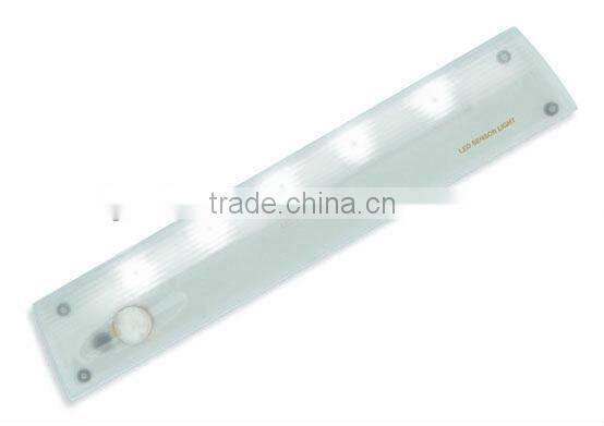 Free Sample Day Night Light Sensor