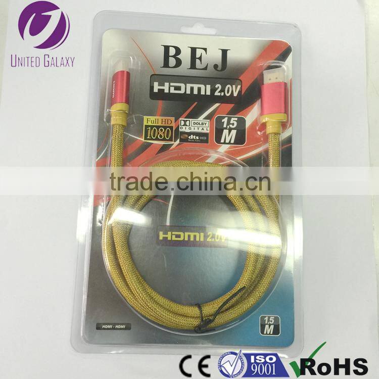 New gold-plated 2.0 V 1080 P HDMI cable