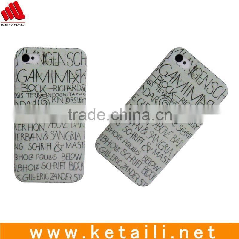 Waterproof pc case for iphone 4