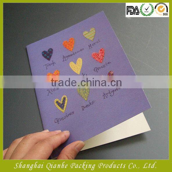 wedding invitation card / greeting card, birthday card