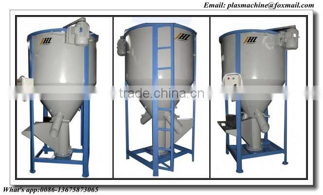 made in china hot sale plastic vertical mixer price
