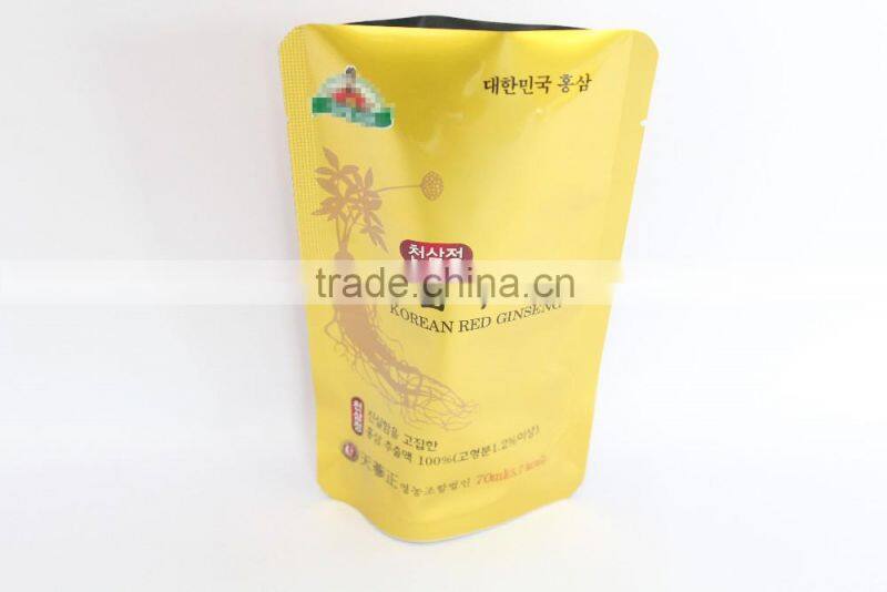 Coffee Herbal Powder Food Packaging Square Bottom Plastic Bag Zip Lock Stand Up Yin Yang Foil Plastic Pouch With Window