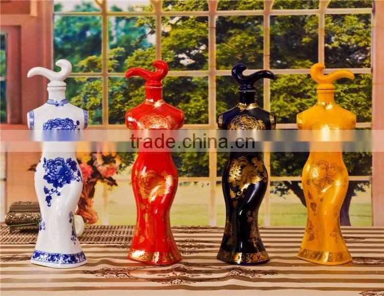Chinese porcelain wine bottle