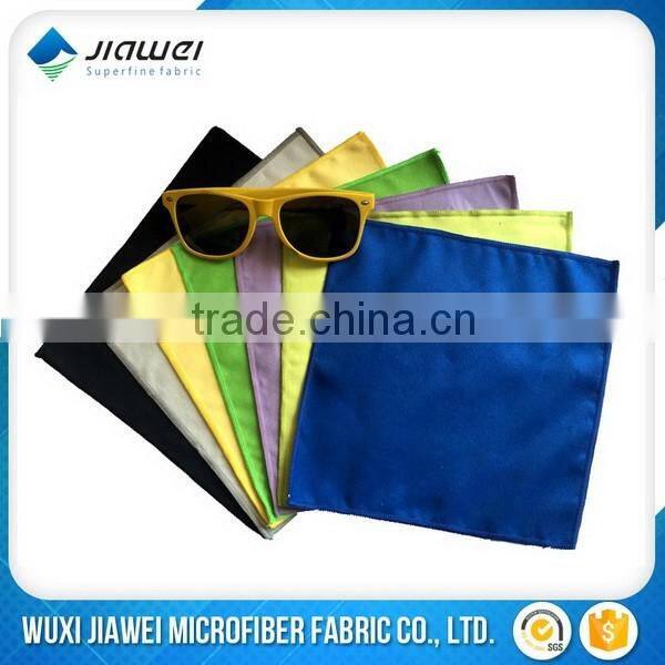 microfiber glasses pouch for sunglasses