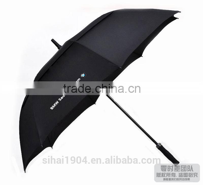 strap function umbrella