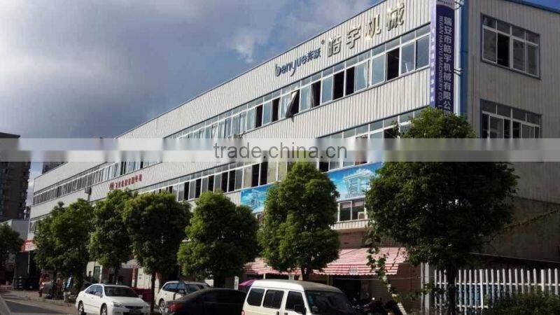 GFD-1000 laminating machine