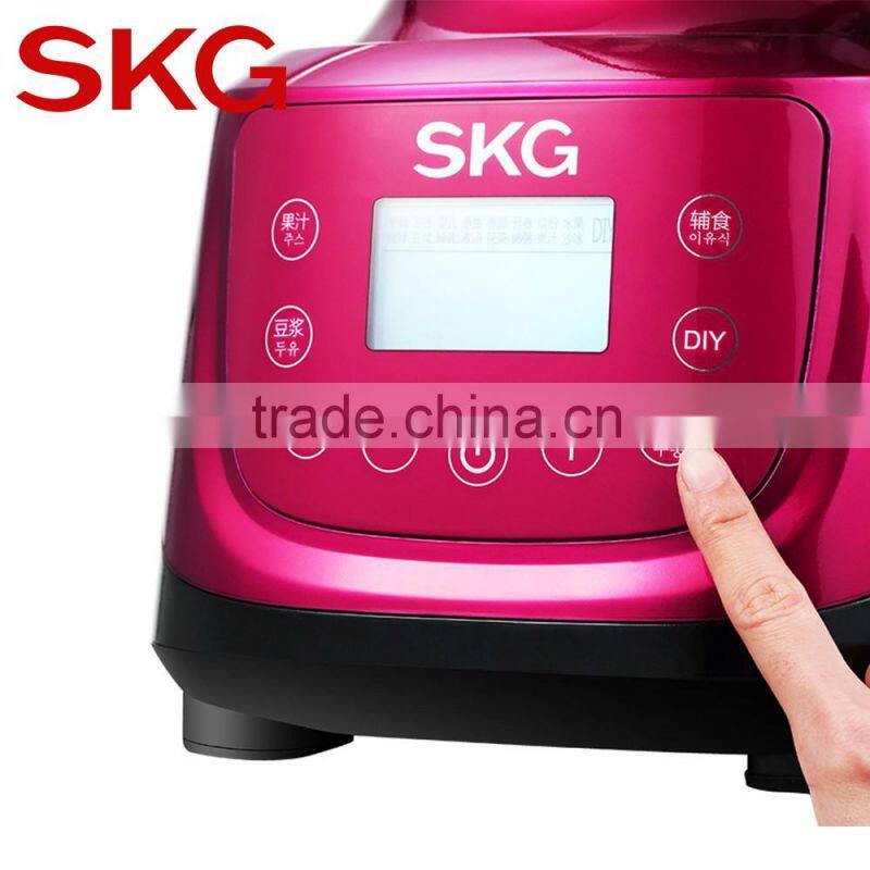SKG electric commercial blender