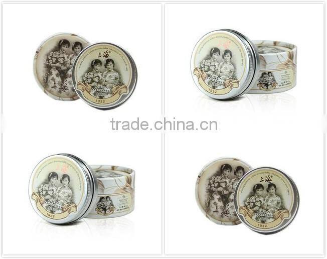 Cosmetic Aluminum Golden Cream Jar Eyeshadow Jar