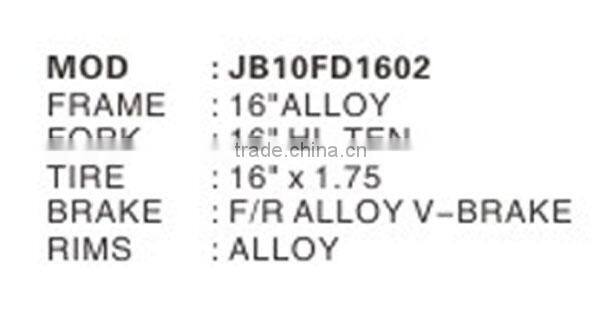 26inch suspension speeds folding bikes/folding bike/folding(JB14FD1602)