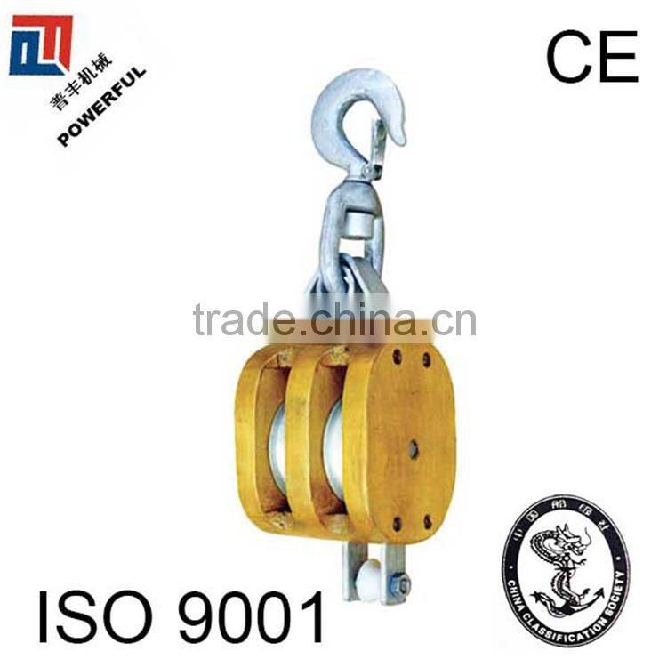 WITH HOOK REGULAR DOUBLE WOOD PULLEY BLOCK