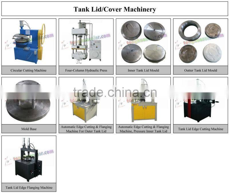 vacuum tube solar water heater inner tank production line