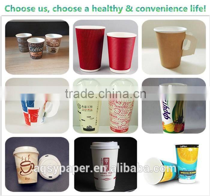 high quality disposable red ripple wall paper coffee cups manufacturer