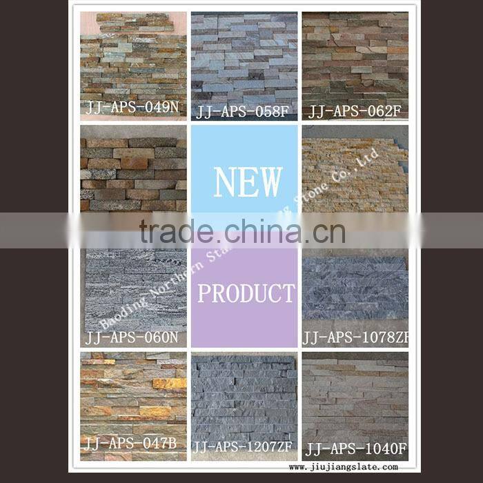 White quartzite natural cladding stone
