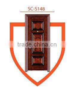 SC-S059 Chinese security steel main door design