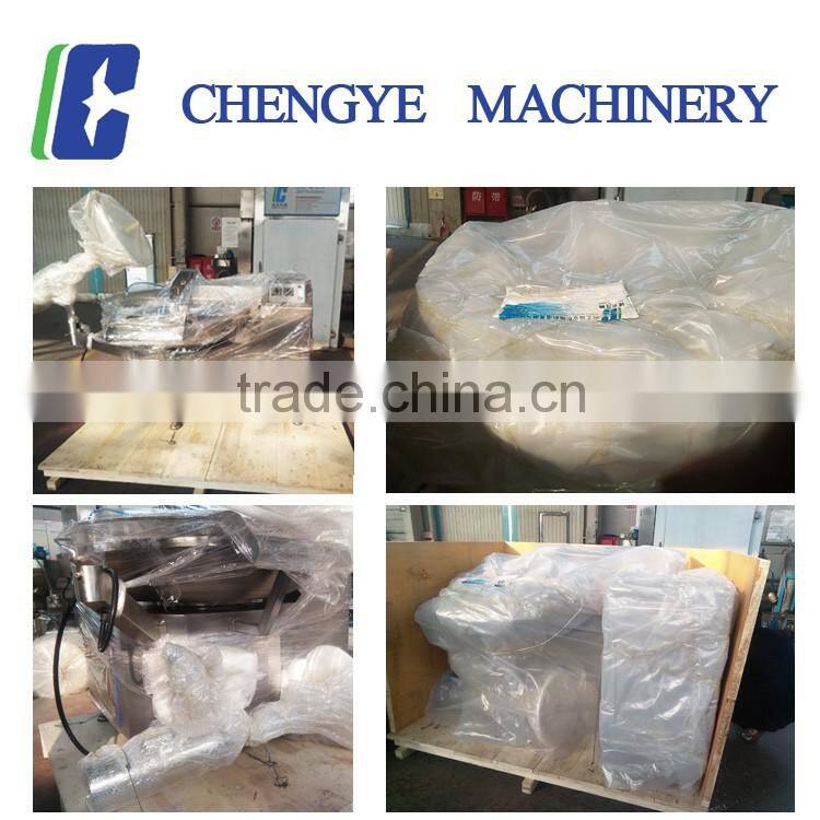 GZB80 Bowl Cutter, Hot selling bowl cutter meat chopping machine for sale