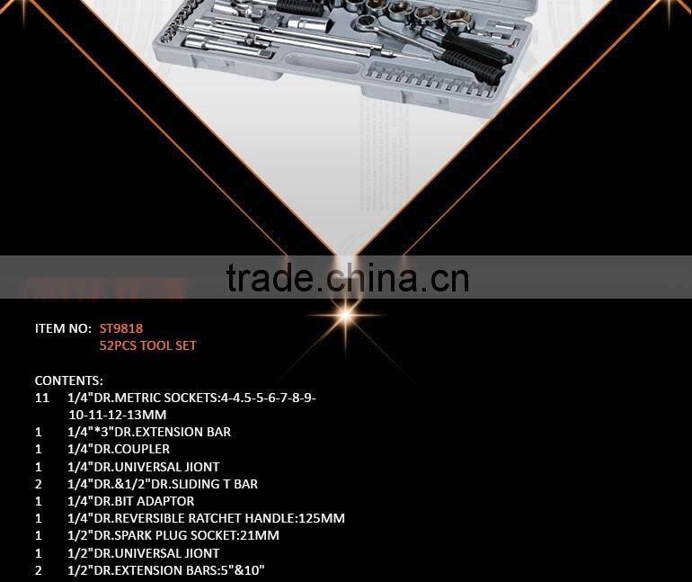 52Pcs 1/4"&1/2" Socket Set,Repair Used Hardware Tool Set