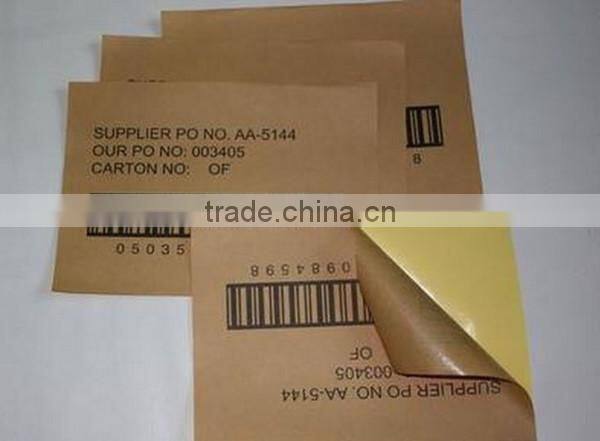 China flexographic printing brown adhesive kraft paper