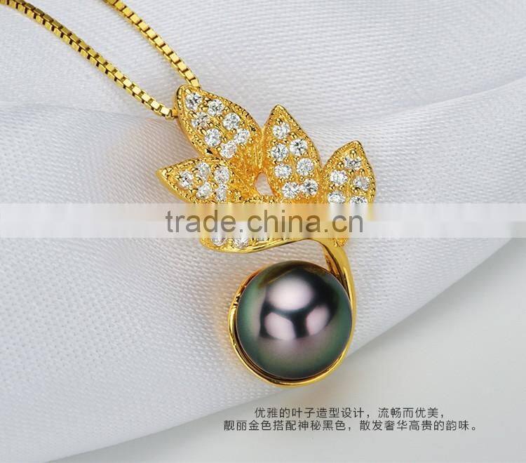 Fashion Floating Pearl Charm Necklace graduated pearl necklace