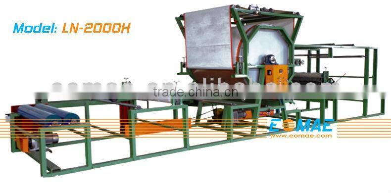 Sponge Laminating Machine LN-2000H