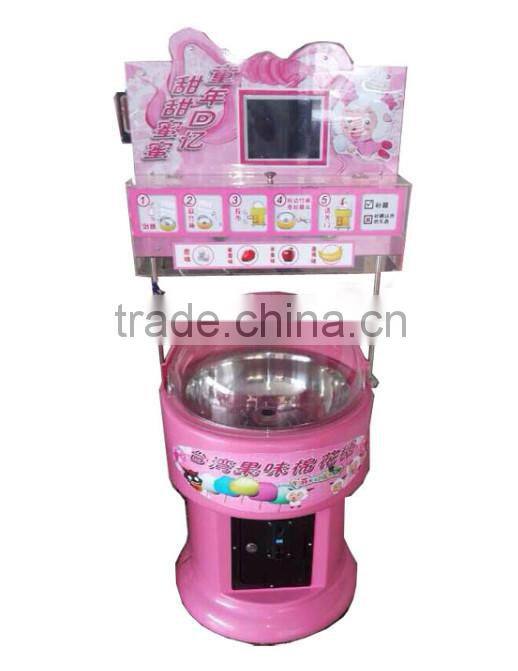 DIY cotton candy vending Coin-operated children cotton candy vending machine amusement park snack cotton suger game machine