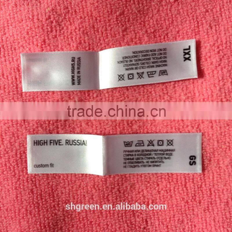 Fashion collection trousers taffeta printed labels