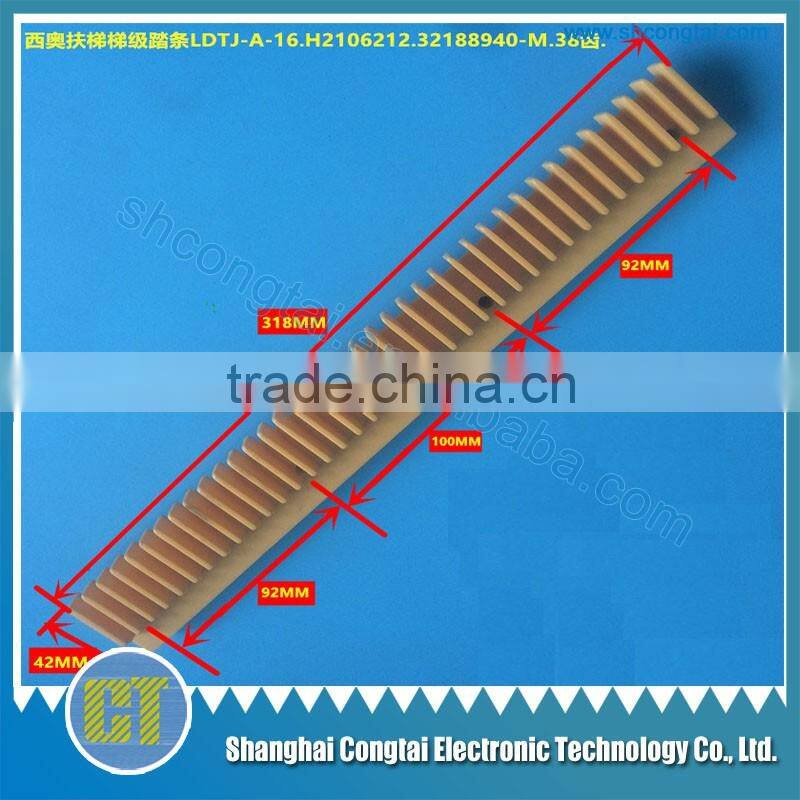 Escalator Demarcation H2106212