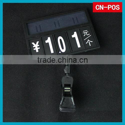 supermarket price ticket clips for seafood part