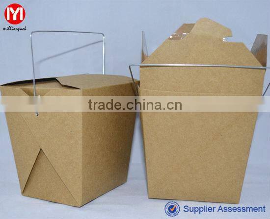 2014 food cooler container