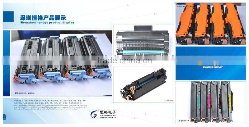 Compatible Epson toner cartridges 1220 2180 Universal Xerox 2050 2065 3055 Lenovo 5500 6000 6100 6300