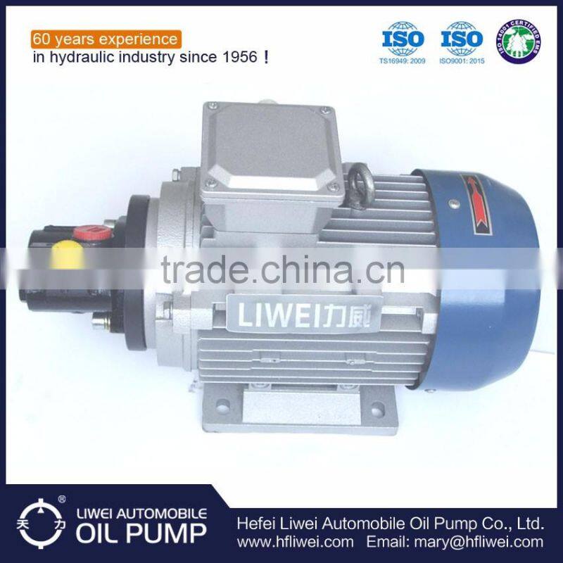 2016 NEW products hydraulic electric steering pump tractor power steering pump