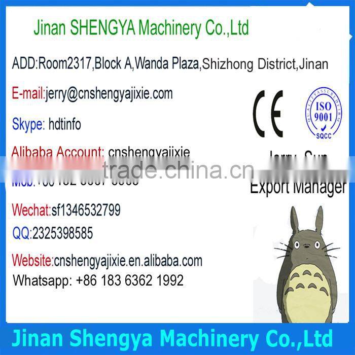 SY-BJJ-51 manual hose skiving machine