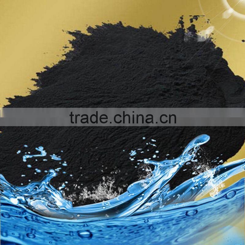 The factory Wood powder activated carbon for syrup filtration