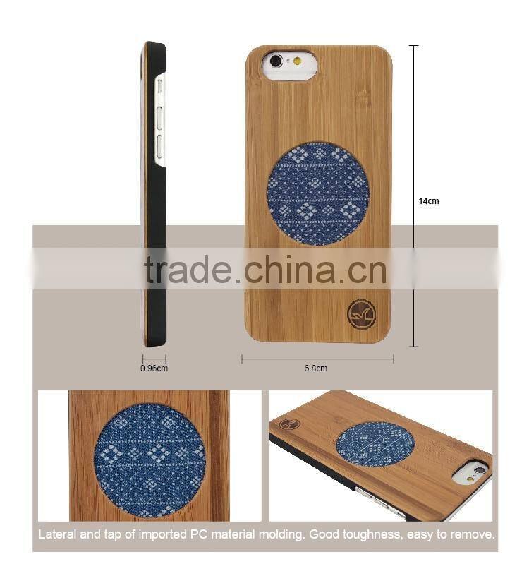 Wholesale Wooden Phone Case Rosewood for iPhone 6 Phone Case Wood, Ultra Thin Phone Bumper for iPhone 6s Plus