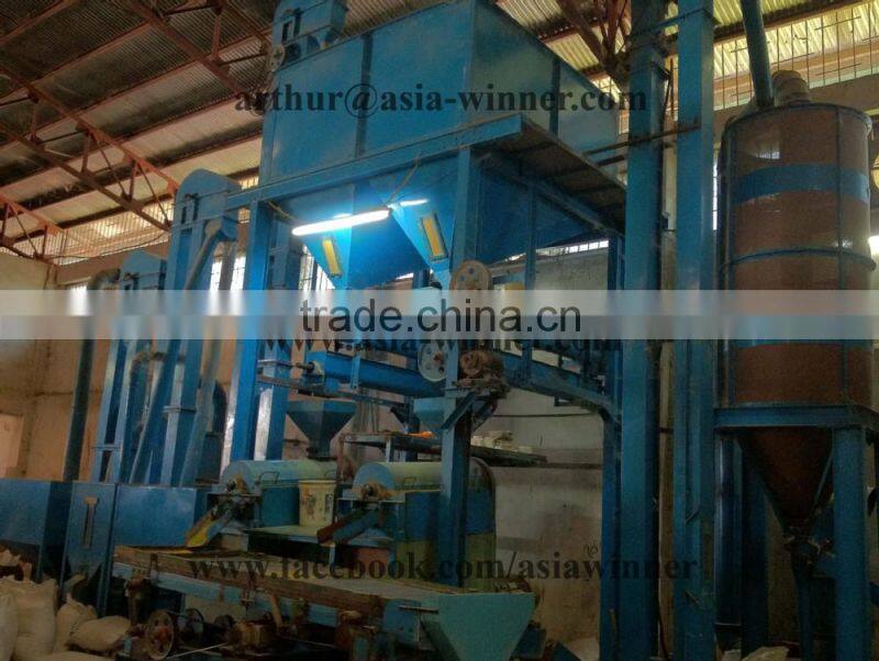 Toor Dal / Split Pigeon Peas / Arhar Dal / Cajanus cajan (Red Ruby)