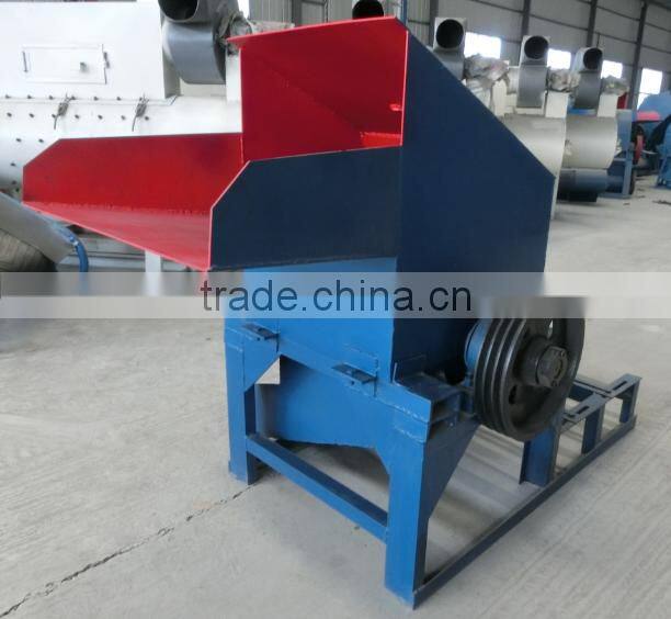 PET bottle recycling machine line/PET bottle recycling machine line with good quality