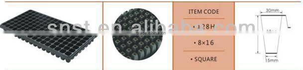 Nursery seeding trays