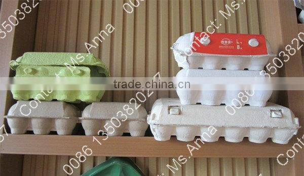 Good quality egg tray making machine price made in China with SH Machinery