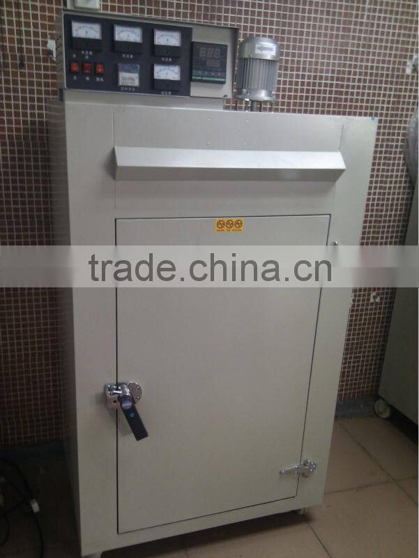 Industrial Food waste dryer with top quality