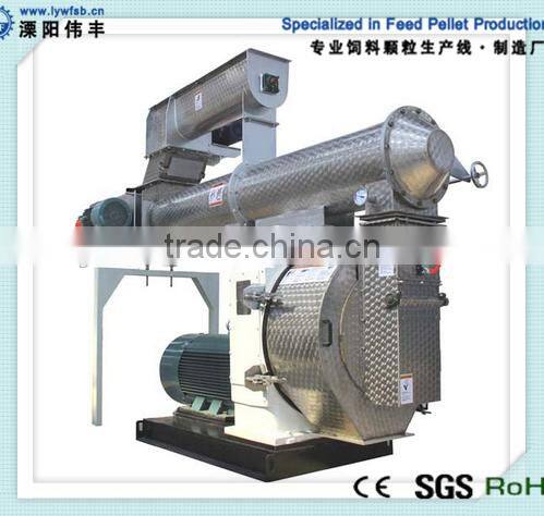 CE certificated poultry feed making machine/poultry feed producing machine
