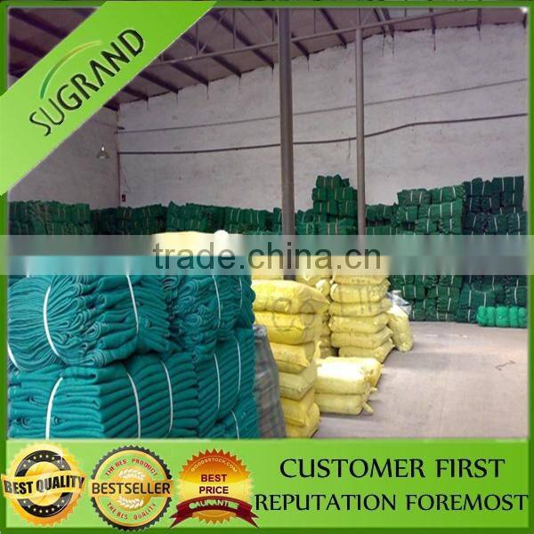 factory derict supply construction building safety net