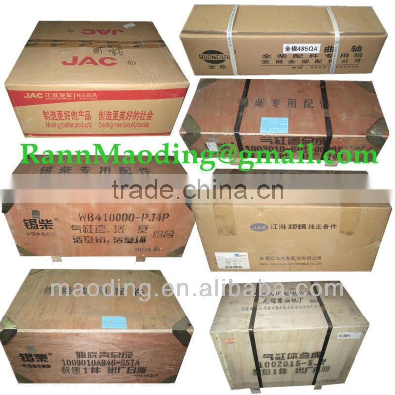 Dongfeng Truck Parts Clutch master Cylinder