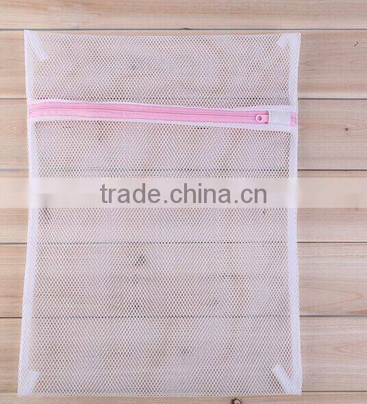 Machine Washing Zippered Fine Mesh Delicate Laundry Bag For Lingerie & Small baby clothes