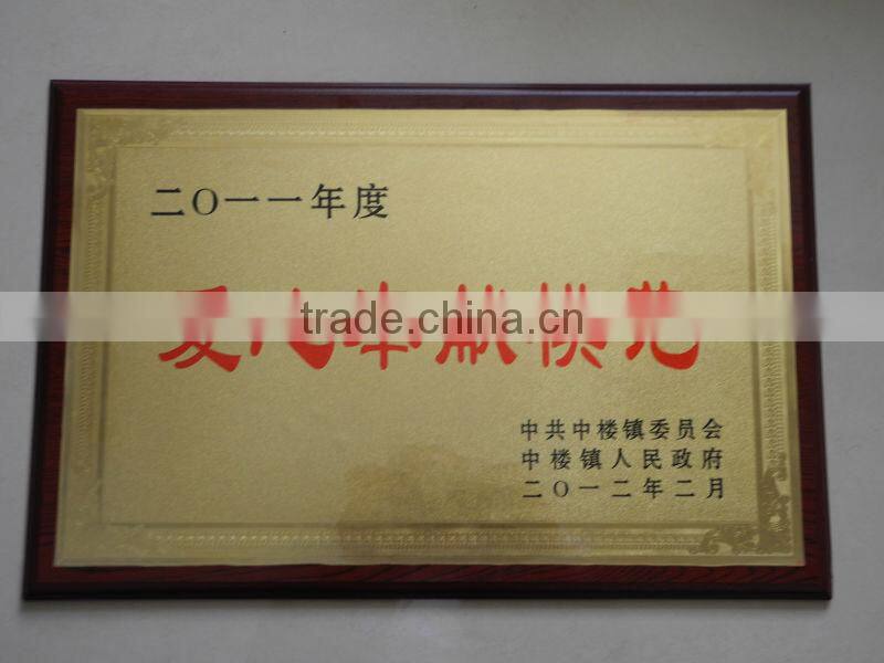 plastic film
