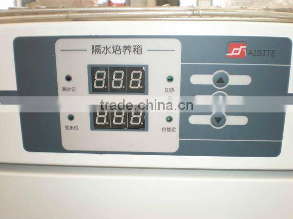 incubator water manufacturers what is incubation Medical equipment and Laboratory equipment Incubat