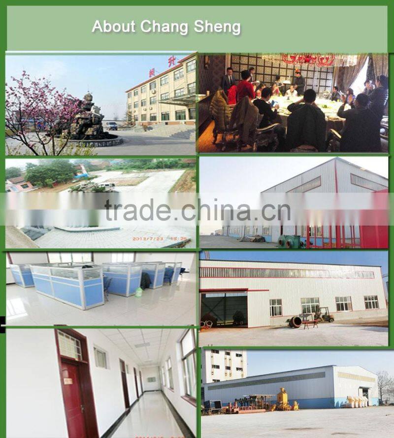 CSRD 2016 popular complete sawdust dryed line