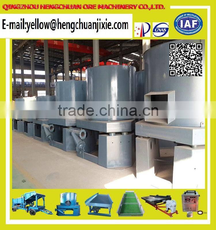 The new custom Hengchuan 2015 STLB 80 series of Manual discharge centrifugal concentrator