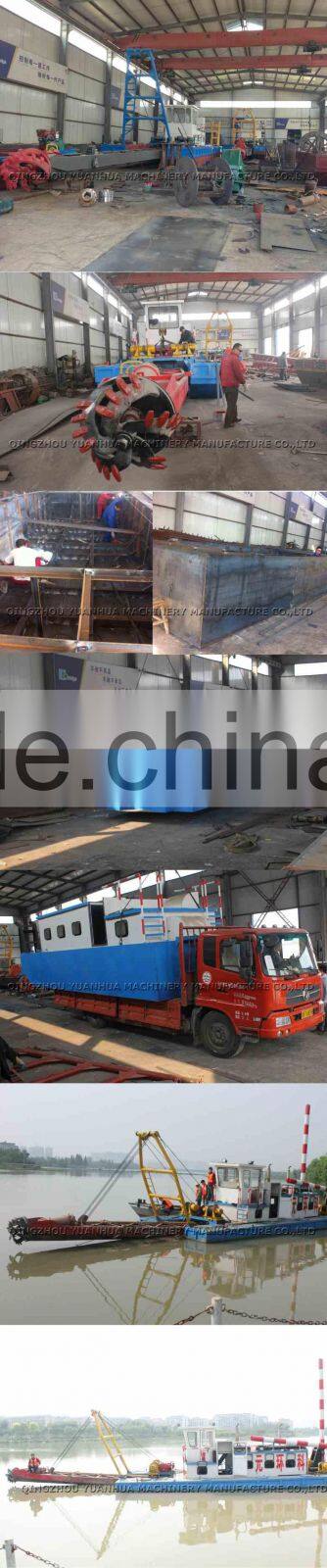 sea sand dredger