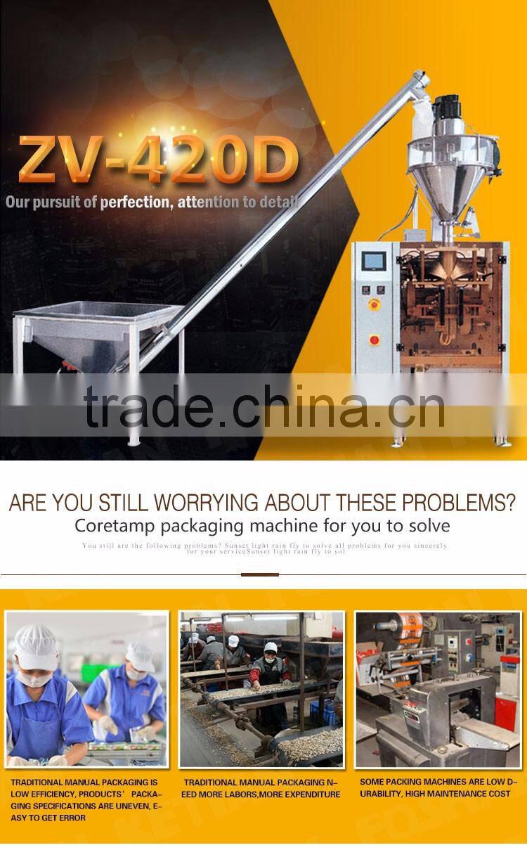 ZV-420D Automatic Weighing Packing Machine Powder Pet Food